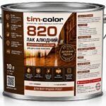 Лак алкідний декоративно-захисний TimColor 820 — фото 1