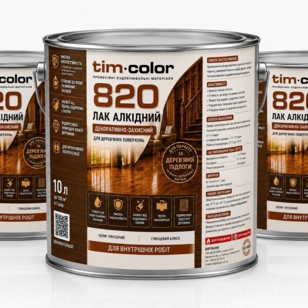 Лак алкідний декоративно-захисний TimColor 820 — фото 2