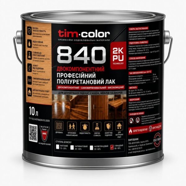 Двокомпонентний професійний поліуретановий лак TimColor 840 — фото 1